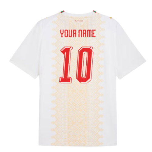 2026-2027 Morocco Away Shirt (Your Name)