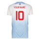 Away Shirts