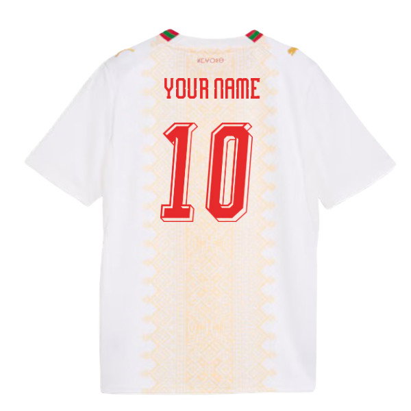 2026-2027 Morocco Away Shirt (Kids) (Your Name)