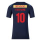 Rugby Shirts