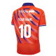 Away Shirts