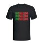 Cristiano Ronaldo Portugal Player Flag T-shirt (black)