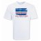 Cape Verde Islands Soccer T-shirt
