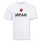 Japan Soccer T-shirt