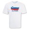 Slovenia Football T-shirt
