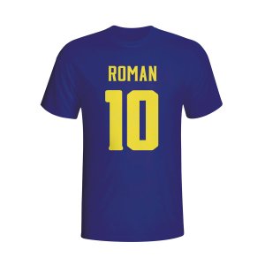 Juan Roman Riquelme Boca Juniors Hero T-shirt (navy) - Kids