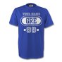 Greece Gre T-shirt (blue) + Your Name (kids)
