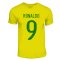 Ronaldo Brazil Hero T-shirt (yellow)