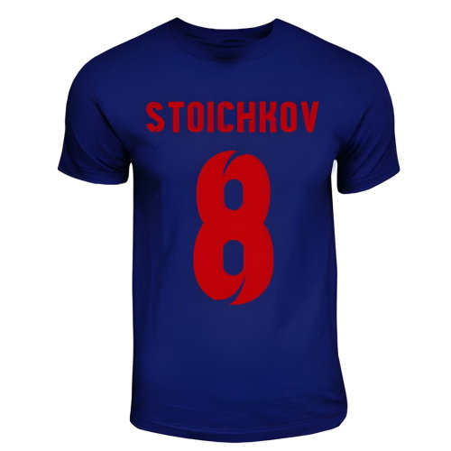 Hristo Stoichkov Barcelona Hero T-shirt (navy)