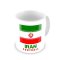 Iran World Cup Mug