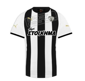 2011-12 PAOK Salonika Home Football Shirt