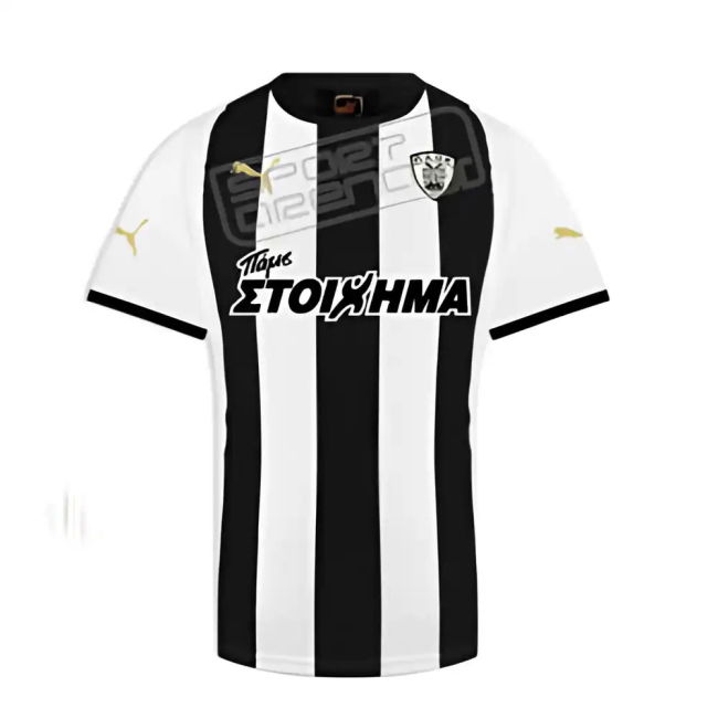 2011-12 PAOK Salonika Home Football Shirt