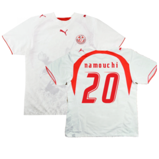 2006-2007 Tunisia Home Shirt (NAMOUCHI 20)