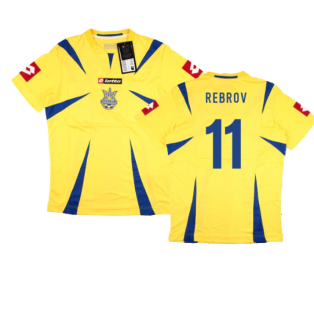 2006-2007 Ukraine Home Shirt (Rebrov 11)