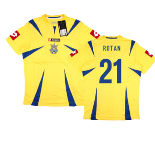 2006-2007 Ukraine Home Shirt (Rotan 21)