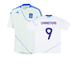 2010-2011 Greece Home Shirt (Charisteas 9)