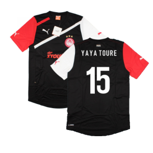 2011-2012 Olympiakos Away Shirt (Yaya Toure 15)