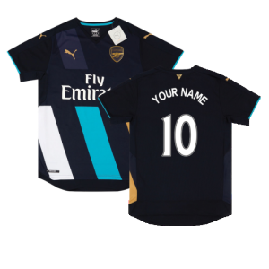 2015-2016 Arsenal Cup 3rd Shirt (Your Name)
