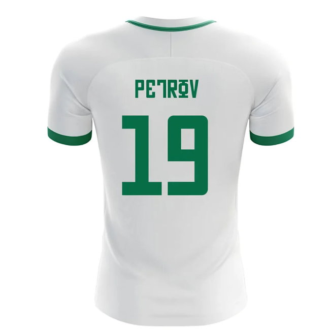 2025-2026 Bulgaria Home Concept Shirt (Petrov 19)