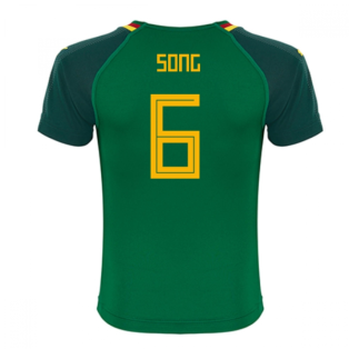 2018-19 Cameroon Home Shirt (Song 6)
