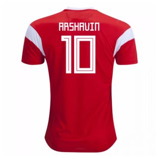2018-19 Russia Home Shirt (Arshavin 10)