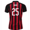 2018-2019 AC Milan Puma Home Football Shirt (Reina 25)