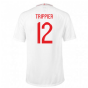2018-2019 England Home Nike Football Shirt (Trippier 12)