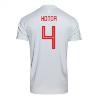 2018-2019 Japan Away Adidas Football Shirt (Honda 4)