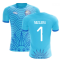 2018-2019 Uruguay Fans Culture Concept Home Shirt (Muslera 1) - Baby