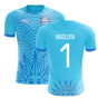 2018-2019 Uruguay Fans Culture Concept Home Shirt (Muslera 1) - Kids