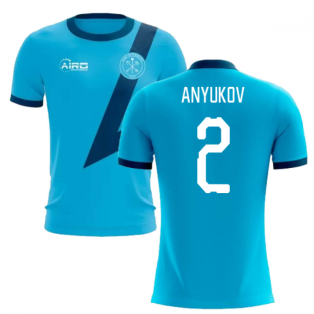 2020-2021 Zenit St Petersburg Away Concept Football Shirt (Anyukov 2) - Kids