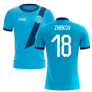 2020-2021 Zenit St Petersburg Away Concept Football Shirt (Zhirkov 18) - Kids