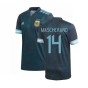 2020-2021 Argentina Away Shirt (Kids) (MASCHERANO 14)