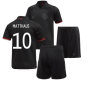 2020-2021 Germany Away Mini Kit (MATTHAUS 10)