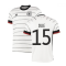 2020-2021 Germany Home Adidas Football Shirt (SULE 15)
