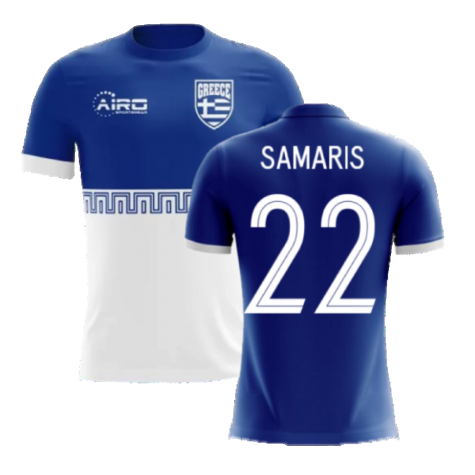 2023-2024 Greece Away Concept Football Shirt (Samaris 22) - Kids