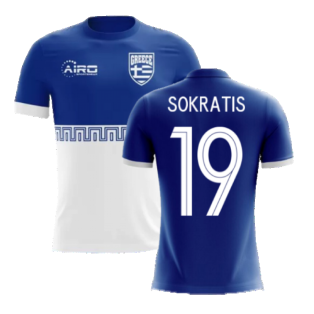 2022-2023 Greece Away Concept Football Shirt (Sokratis 19) - Kids