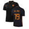 2020-2021 Holland Away Nike Womens Shirt (DE JONG 19)