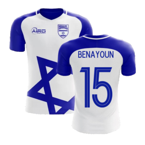 2023-2024 Israel Home Concept Football Shirt (BENAYOUN 15) - Kids