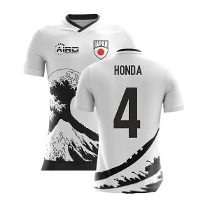 2025-2026 Japan Airo Concept Away Shirt (Honda 4) - Kids