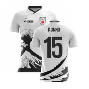 2023-2024 Japan Airo Concept Away Shirt (Konno 15)