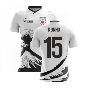 2023-2024 Japan Airo Concept Away Shirt (Konno 15) - Kids