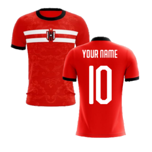 2023-2024 Milan Away Concept Football Shirt (Your Name)