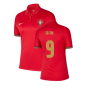 2020-2021 Portugal Home Nike Womens Shirt (SILVIA 9)