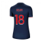 2020-2021 PSG Home Nike Womens Football Shirt (KEAN 18)