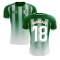 2023-2024 Real Betis Home Concept Football Shirt (Guardado 18)