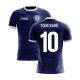 Home Shirts
