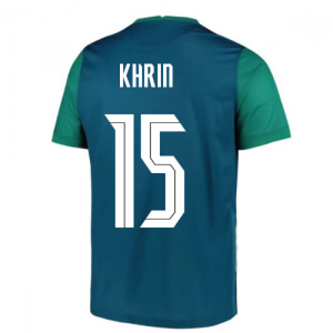 2020-2021 Slovenia Away Nike Football Shirt (KHRIN 15)