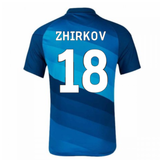 2020-2021 Zenit St Petersburg Home Nike Shirt (Kids) (ZHIRKOV 18)