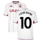 Away Shirts